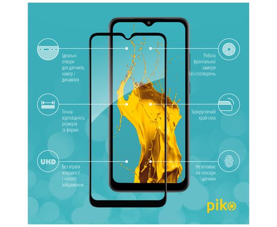 Стекло защитное Piko Full Glue Xiaomi Redmi A1 (1283126545344), изображение 2 Стекло защитное Piko Full Glue Xiaomi Redmi A1 (1283126545344), изображение 2