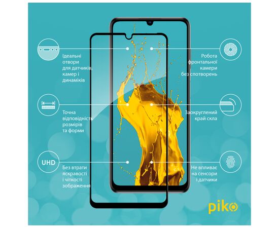 Скло захисне Piko Full Glue ZTE Blade V40 Vita (1283126545702), зображення 2 Скло захисне Piko Full Glue ZTE Blade V40 Vita (1283126545702), зображення 2