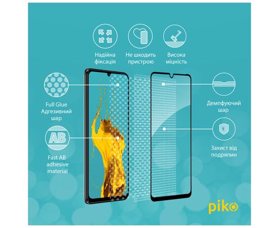 Скло захисне Piko Full Glue ZTE Blade V40 Vita (1283126545702), зображення 3 Скло захисне Piko Full Glue ZTE Blade V40 Vita (1283126545702), зображення 3