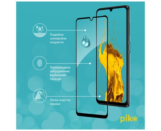 Скло захисне Piko Full Glue ZTE Blade V40 Vita (1283126545702), зображення 4 Скло захисне Piko Full Glue ZTE Blade V40 Vita (1283126545702), зображення 4