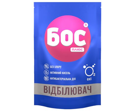 Отбеливатель БОС плюс OXI порошок кислородный 200 г (4823015913747)