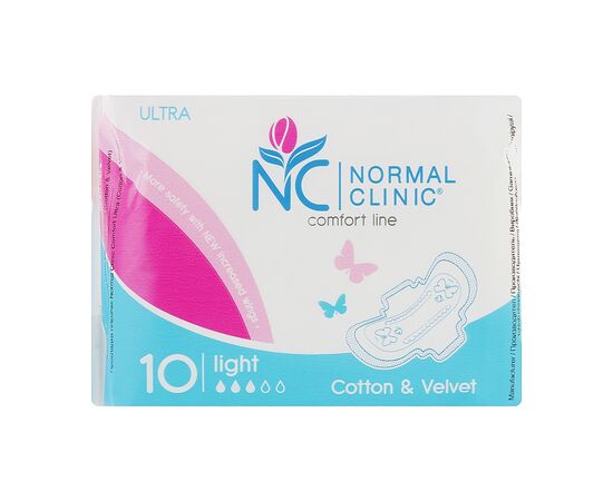 Гігієнічні прокладки Normal Clinic Ultra Cotton & Velvet Light 10 шт. (3800213302864)