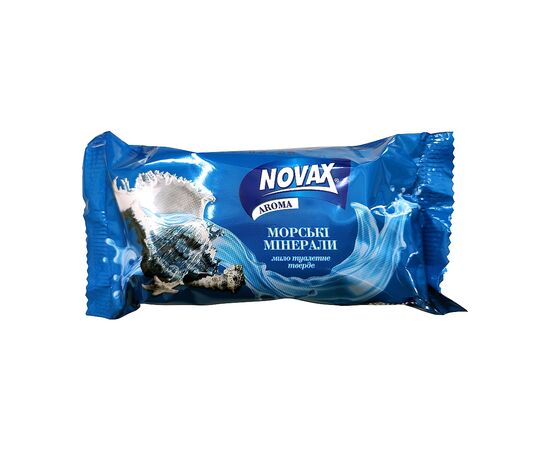 Тверде мило Novax Aroma Морські мінерали 140 г (4820195509470)