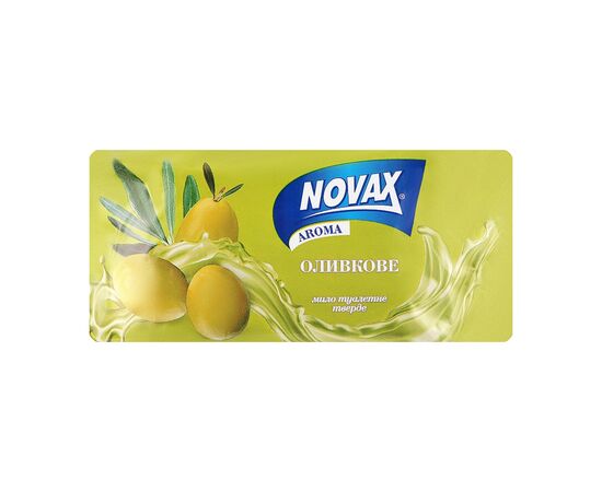 Тверде мило Novax Aroma Оливкове 140 г (4820195509487)