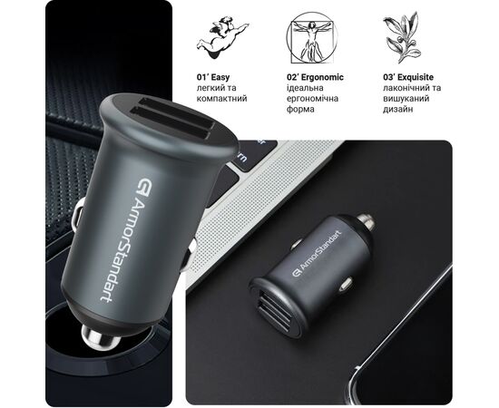 Зарядное устройство Armorstandart Car 2xUSB QC3.0 Grey (ARM65438), изображение 4 Зарядное устройство Armorstandart Car 2xUSB QC3.0 Grey (ARM65438), изображение 4