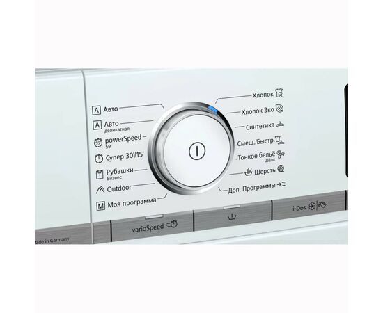 Стиральная машина Siemens WM16XDH1OE, изображение 2 Стиральная машина Siemens WM16XDH1OE, изображение 2