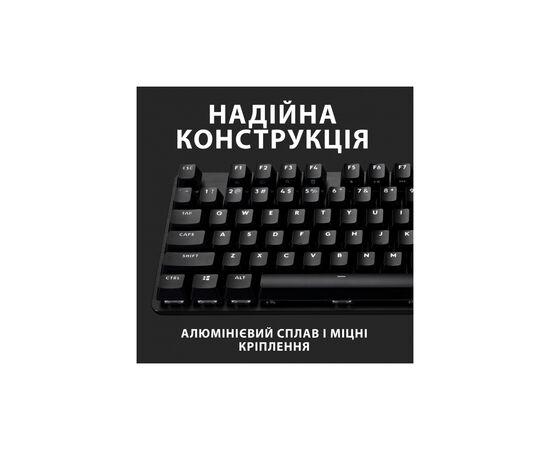 Клавиатура Logitech G413 SE Mechanical Tactile Switch USB UA Black (920-010437), изображение 4 Клавиатура Logitech G413 SE Mechanical Tactile Switch USB UA Black (920-010437), изображение 4