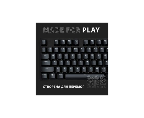 Клавиатура Logitech G413 SE Mechanical Tactile Switch USB UA Black (920-010437), изображение 7 Клавиатура Logitech G413 SE Mechanical Tactile Switch USB UA Black (920-010437), изображение 7