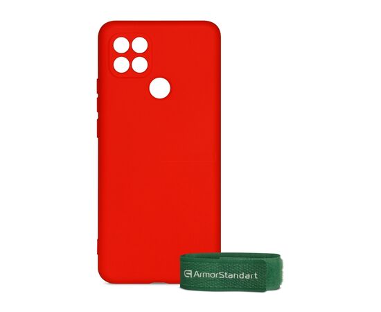 Чехол для моб. телефона Armorstandart ICON Case OPPO A15/15S Chili Red + Органайзер cactus (ARM59319)
