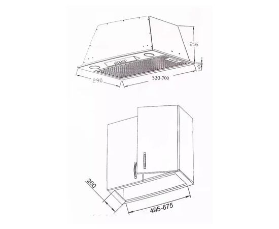Вытяжка кухонная Borgio BBI (TR) 5840 white glass SU 850, изображение 7 Вытяжка кухонная Borgio BBI (TR) 5840 white glass SU 850, изображение 7