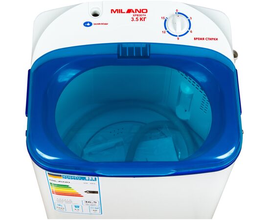 Стиральная машина Milano ХРВ-30PАblue, изображение 3 Стиральная машина Milano ХРВ-30PАblue, изображение 3