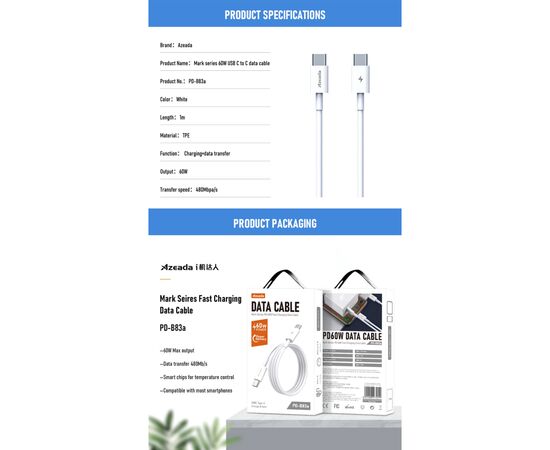 Дата кабель USB-C to USB-C 1.0m PD-B83a 60W Proda (PD-B83a-WHT), изображение 3 Дата кабель USB-C to USB-C 1.0m PD-B83a 60W Proda (PD-B83a-WHT), изображение 3