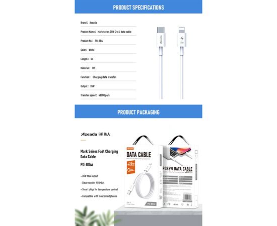 Дата кабель USB-C to Lightning 1.0m PD-B84i 35W Proda (PD-B84i-WHT), изображение 2 Дата кабель USB-C to Lightning 1.0m PD-B84i 35W Proda (PD-B84i-WHT), изображение 2