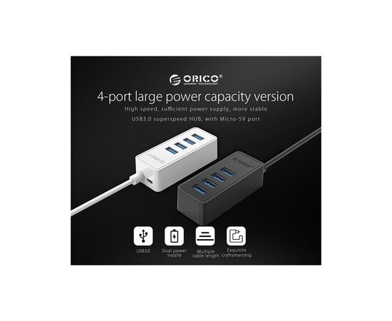 Концентратор Orico USB 3.0 4 ports (W5P-U3-100-BK-PR) (CA911264), изображение 4 Концентратор Orico USB 3.0 4 ports (W5P-U3-100-BK-PR) (CA911264), изображение 4