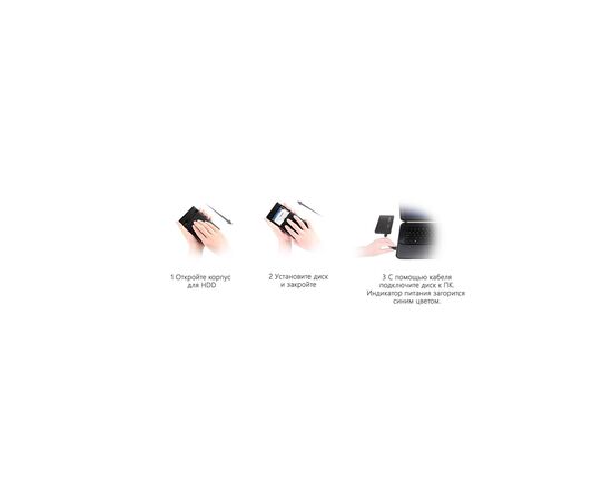 Карман внешний Orico HDD 2588US-V1-BK-PRO (HC380121), изображение 3 Карман внешний Orico HDD 2588US-V1-BK-PRO (HC380121), изображение 3