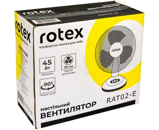 Вентилятор Rotex RAT02-E, изображение 4 Вентилятор Rotex RAT02-E, изображение 4