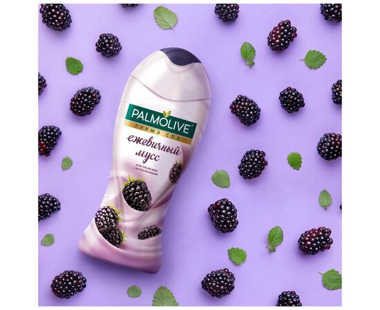 Гель для душа Palmolive Гурмэ Спа Ежевичный Мусс 250 мл (8718951180369), изображение 6 Гель для душа Palmolive Гурмэ Спа Ежевичный Мусс 250 мл (8718951180369), изображение 6