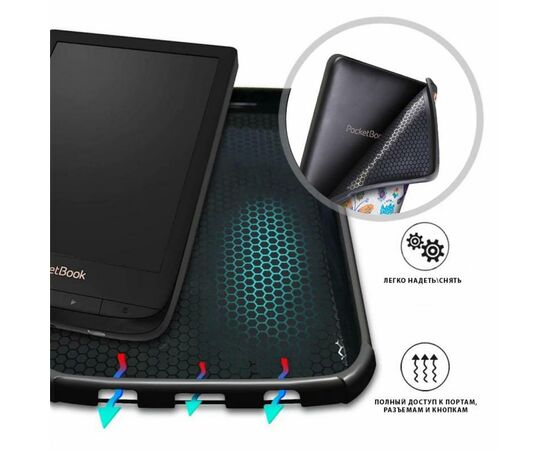 Чехол для электронной книги AirOn Premium для PocketBook 616/627/632 picture 6 (6946795850186), изображение 6 Чехол для электронной книги AirOn Premium для PocketBook 616/627/632 picture 6 (6946795850186), изображение 6