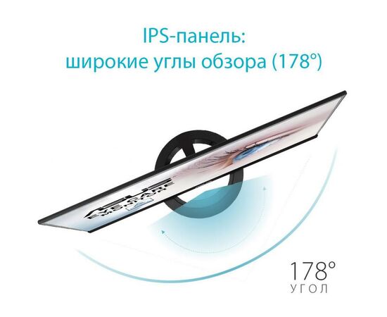 Монитор ASUS VZ229HE, изображение 10 Монитор ASUS VZ229HE, изображение 10