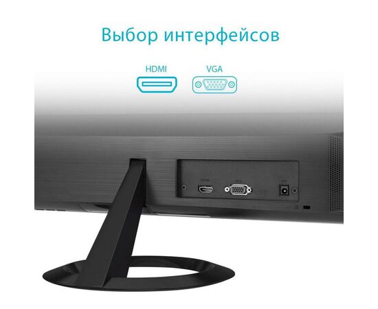 Монитор ASUS VZ229HE, изображение 12 Монитор ASUS VZ229HE, изображение 12