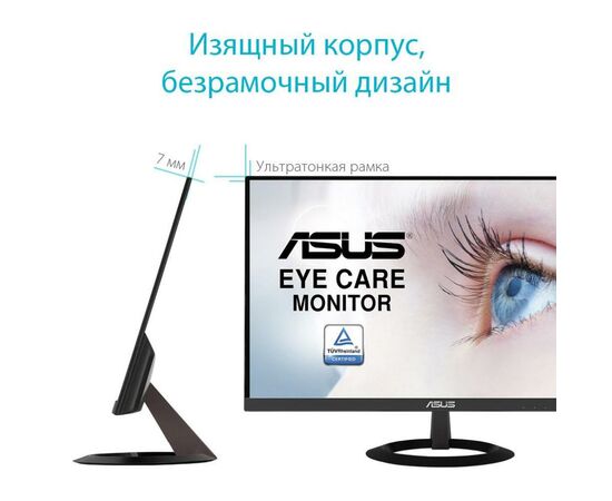 Монитор ASUS VZ229HE, изображение 9 Монитор ASUS VZ229HE, изображение 9