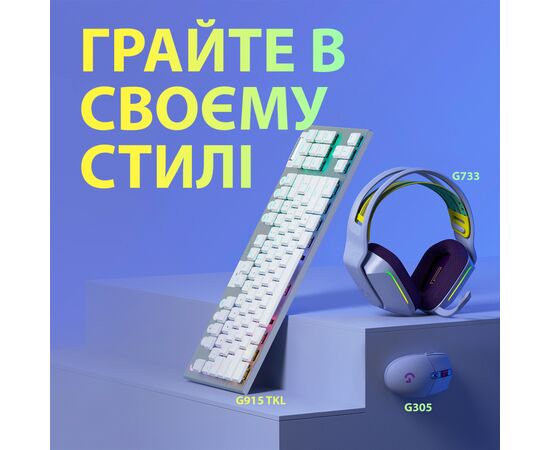 Мишка Logitech G305 Lightspeed Lilac (910-006022), зображення 8 Мишка Logitech G305 Lightspeed Lilac (910-006022), зображення 8