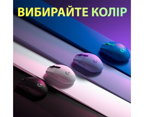 Мишка Logitech G305 Lightspeed Lilac (910-006022), зображення 9 Мишка Logitech G305 Lightspeed Lilac (910-006022), зображення 9