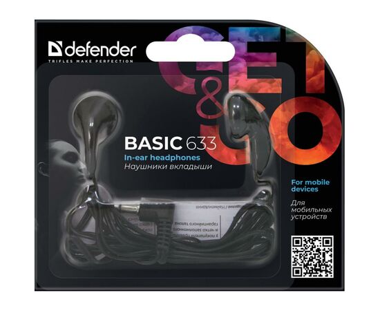 Наушники Defender Basic 633 Black (63633), изображение 2