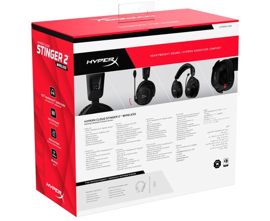 Наушники HyperX Cloud Stinger 2 Wireless Black (676A2AA), изображение 9 Наушники HyperX Cloud Stinger 2 Wireless Black (676A2AA), изображение 9
