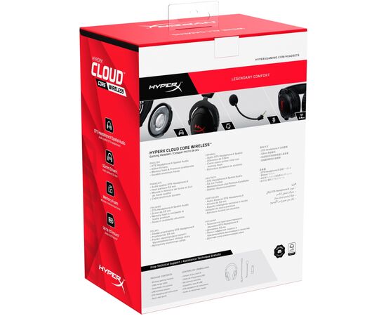 Наушники HyperX Cloud Core Wireless Black (4P5D5AA), изображение 8 Наушники HyperX Cloud Core Wireless Black (4P5D5AA), изображение 8