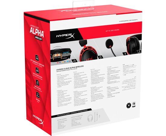Наушники HyperX Cloud Alpha Wireless Black (4P5D4AA), изображение 8 Наушники HyperX Cloud Alpha Wireless Black (4P5D4AA), изображение 8