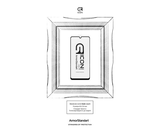 Стекло защитное Armorstandart Icon для Samsung M22 (M225) Black (ARM60029), изображение 3
