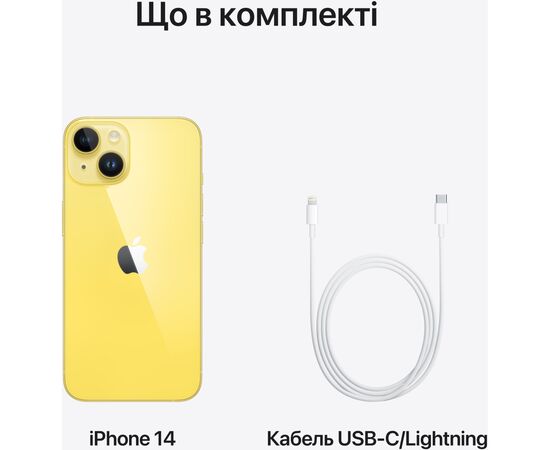 Мобільний телефон Apple iPhone 14 128GB Yellow (MR3X3), зображення 6 Мобільний телефон Apple iPhone 14 128GB Yellow (MR3X3), зображення 6