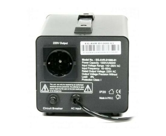 Стабилизатор EnerGenie EG-AVR-D1000-01, 600Вт (EG-AVR-D1000-01), изображение 2 Стабилизатор EnerGenie EG-AVR-D1000-01, 600Вт (EG-AVR-D1000-01), изображение 2