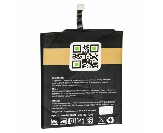 Аккумуляторная батарея для телефона Gelius Pro Xiaomi BN30 (Redmi 4a) (2000 mAh) (67159), изображение 2 Аккумуляторная батарея для телефона Gelius Pro Xiaomi BN30 (Redmi 4a) (2000 mAh) (67159), изображение 2