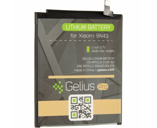Аккумуляторная батарея для телефона Gelius Pro Xiaomi BN43 (Redmi Note 4x) (73703), изображение 2 Аккумуляторная батарея для телефона Gelius Pro Xiaomi BN43 (Redmi Note 4x) (73703), изображение 2