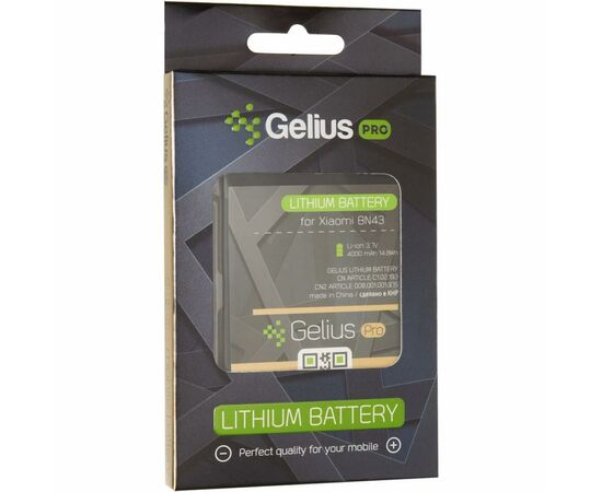 Аккумуляторная батарея для телефона Gelius Pro Xiaomi BN43 (Redmi Note 4x) (73703), изображение 4 Аккумуляторная батарея для телефона Gelius Pro Xiaomi BN43 (Redmi Note 4x) (73703), изображение 4