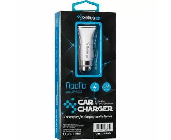 Зарядний пристрій Gelius Pro Apollo GP-CC01 2USB 3.1A + Cable Type-C White (00000071435), зображення 5 Зарядний пристрій Gelius Pro Apollo GP-CC01 2USB 3.1A + Cable Type-C White (00000071435), зображення 5