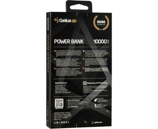 Батарея универсальная Gelius Pro Edge GP-PB10-013 10000mAh Black (00000078417), изображение 9 Батарея универсальная Gelius Pro Edge GP-PB10-013 10000mAh Black (00000078417), изображение 9
