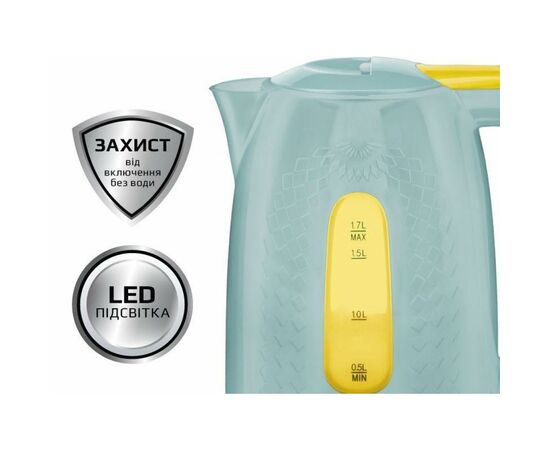 Электрочайник Liberton LEK-1794, изображение 3