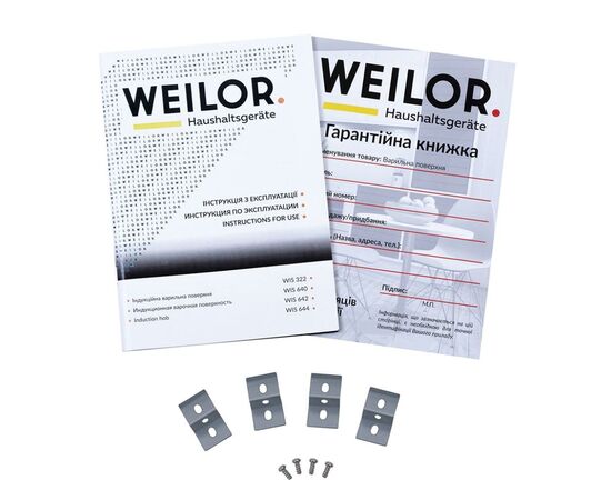 Варочная поверхность Weilor WIS 322 BLACK, изображение 7 Варочная поверхность Weilor WIS 322 BLACK, изображение 7