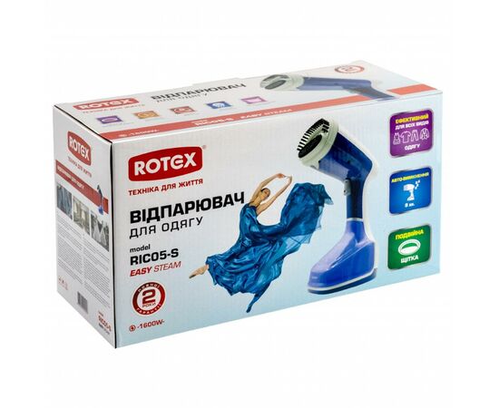 Отпариватель для одежды Rotex RIC05-S Easy Steam, изображение 5 Отпариватель для одежды Rotex RIC05-S Easy Steam, изображение 5