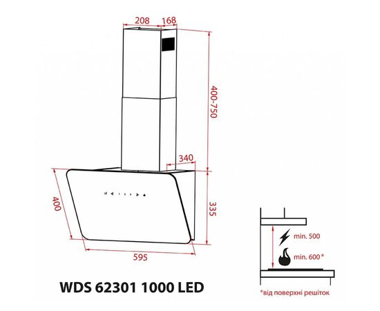 Вытяжка кухонная Weilor WDS 62301 R BL 1000 LED, изображение 12 Вытяжка кухонная Weilor WDS 62301 R BL 1000 LED, изображение 12