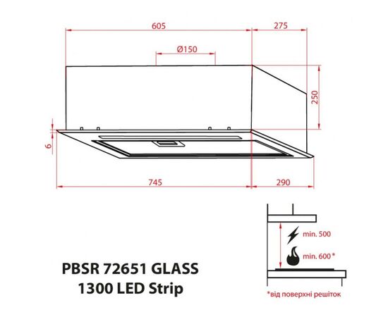 Вытяжка кухонная Weilor PBSR 72651 GLASS BL 1300 LED Strip, изображение 12 Вытяжка кухонная Weilor PBSR 72651 GLASS BL 1300 LED Strip, изображение 12
