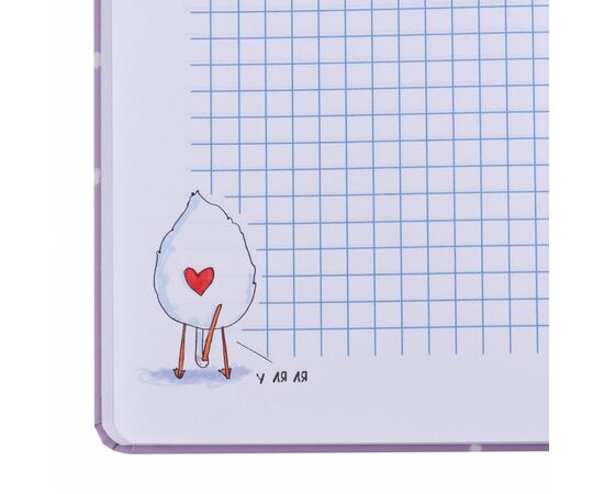 Блокнот Yes А5/128 кл./лін. 7БЦ Гусь-2 сквіш (681827), зображення 5 Блокнот Yes А5/128 кл./лін. 7БЦ Гусь-2 сквіш (681827), зображення 5