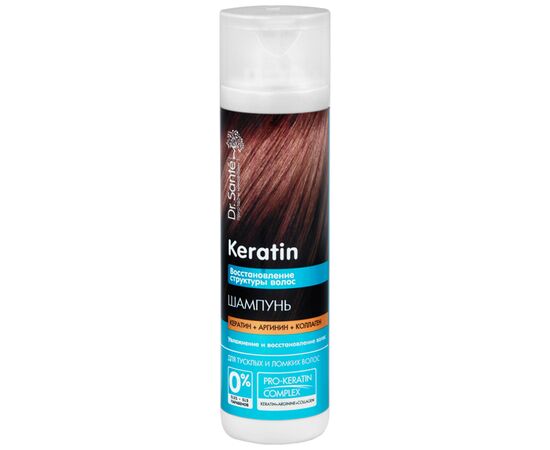 Шампунь Dr. Sante Keratin для тусклых и ломких волос 250 мл (4823015935497)