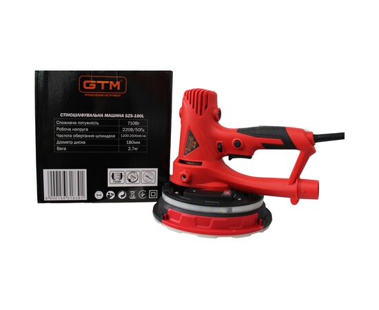 Шліфувальна машина GTM для стін SZS-180L (жираф) 180мм, 710Вт, 1200-2500 об/хв (SZS-180L), зображення 8 Шліфувальна машина GTM для стін SZS-180L (жираф) 180мм, 710Вт, 1200-2500 об/хв (SZS-180L), зображення 8