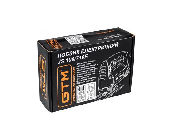 Электролобзик GTM JS100/710E 710Вт, 300-3000ход/мин, Quick Fix (JS100/710E), изображение 3 Электролобзик GTM JS100/710E 710Вт, 300-3000ход/мин, Quick Fix (JS100/710E), изображение 3