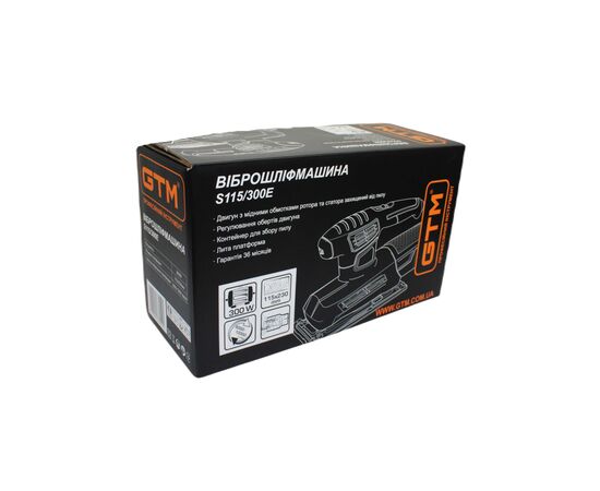 Шліфувальна машина GTM S115/300E, 300Вт (S115/300E), зображення 5 Шліфувальна машина GTM S115/300E, 300Вт (S115/300E), зображення 5