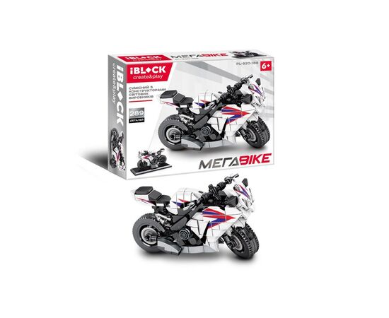 Конструктор iBlock Мега Bike Спортивний мотоцикл білий (PL-920-188)